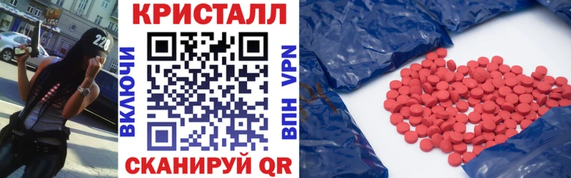Amphetamine 97%  darknet Telegram  Фокино 
