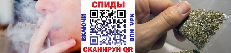 где продают Фокино Бутират оксана