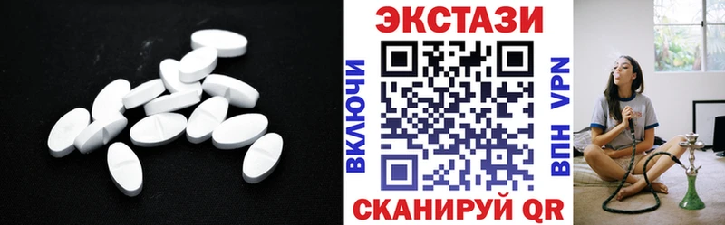 Экстази Punisher  МЕГА ССЫЛКА  Фокино 