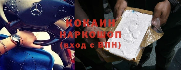 mdma Магас
