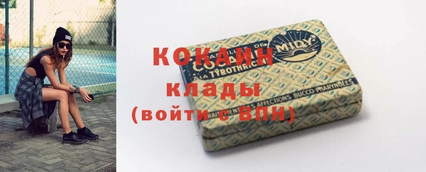 мескалин Майский