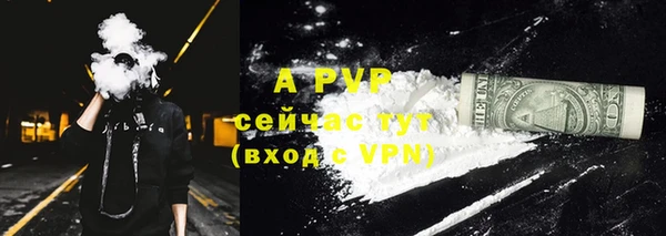 mdma Магас