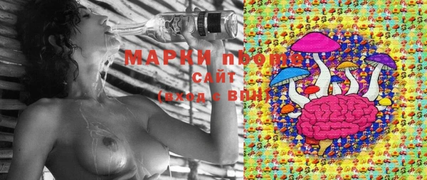mdma Магас