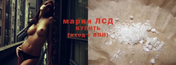 mdma Магас