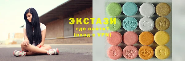 мескалин Майский