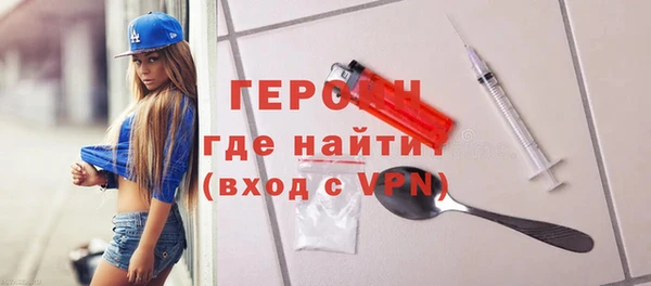 mdma Магас