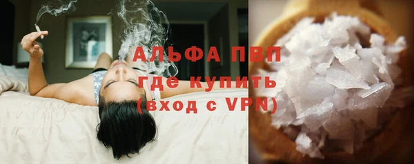 mdma Магас