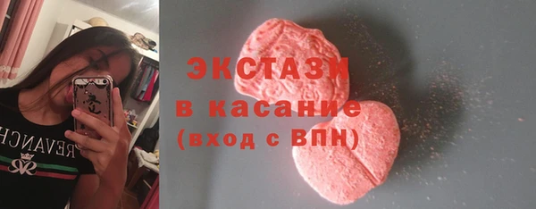 мескалин Майский