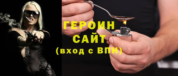 mdma Магас