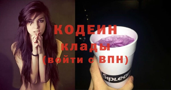 а пвп мука Магадан