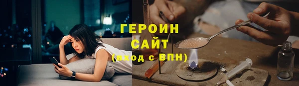 mdma Магас