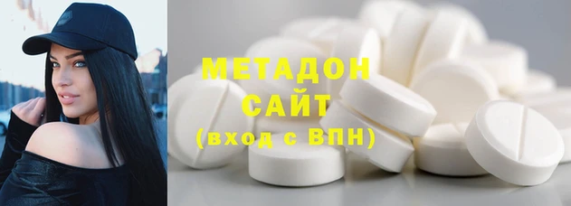 а пвп мука Магадан
