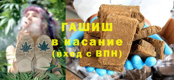 mdma Магас