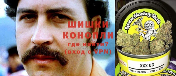 mdma Магас