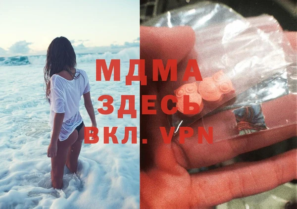 мескалин Майский