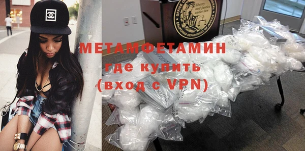 крисы Ачинск