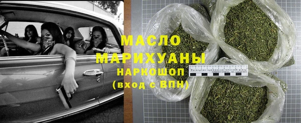 а пвп мука Магадан