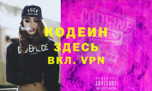 мескалин Майский