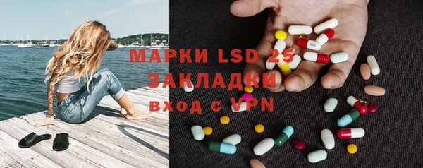 а пвп мука Магадан