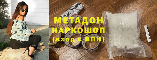 а пвп мука Магадан