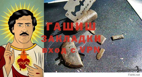 мескалин Майский