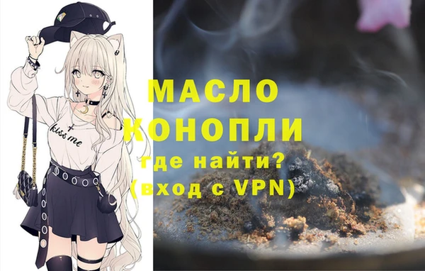 мескалин Майский