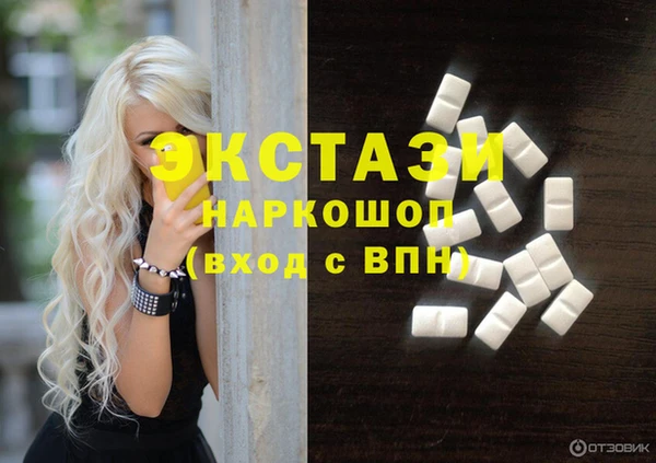 а пвп мука Магадан