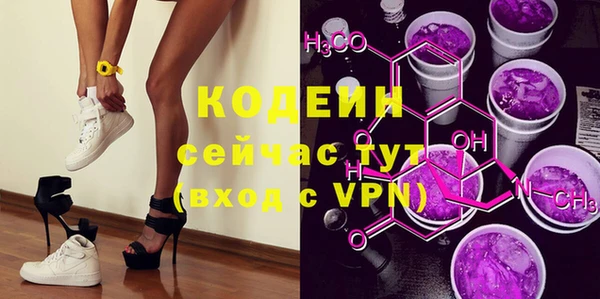 mdma Магас