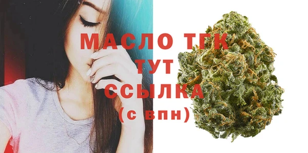 mdma Магас