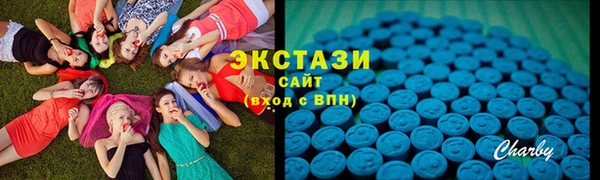 а пвп мука Магадан