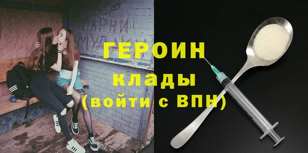 а пвп мука Магадан