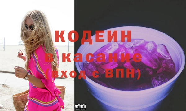 а пвп мука Магадан