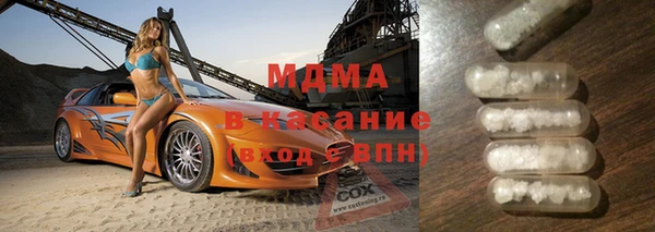 а пвп мука Магадан