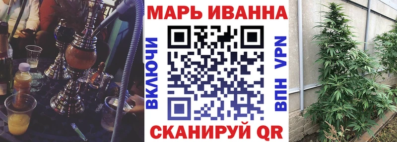 мориарти клад  Фокино  Конопля Amnesia  сколько стоит 